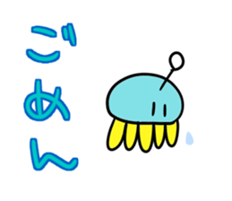 Jellyfish with the antenna sticker #7755364