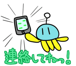 Jellyfish with the antenna sticker #7755365