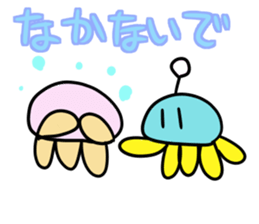 Jellyfish with the antenna sticker #7755367