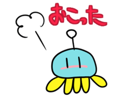 Jellyfish with the antenna sticker #7755370
