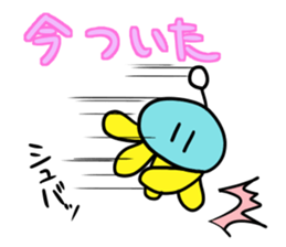 Jellyfish with the antenna sticker #7755372