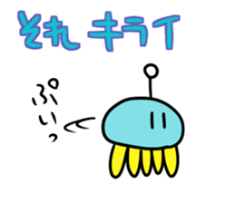 Jellyfish with the antenna sticker #7755373