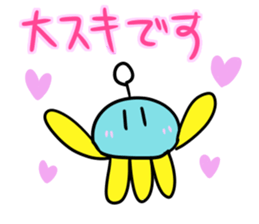 Jellyfish with the antenna sticker #7755374