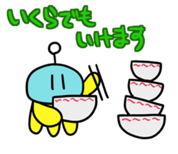 Jellyfish with the antenna sticker #7755375