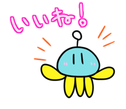 Jellyfish with the antenna sticker #7755377