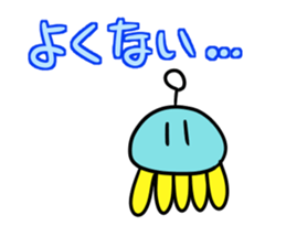 Jellyfish with the antenna sticker #7755378