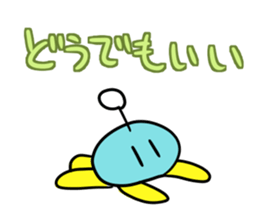 Jellyfish with the antenna sticker #7755379