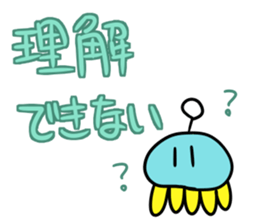 Jellyfish with the antenna sticker #7755381