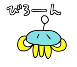 Jellyfish with the antenna sticker #7755383