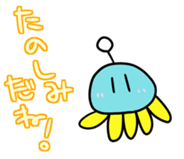 Jellyfish with the antenna sticker #7755385