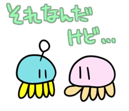 Jellyfish with the antenna sticker #7755386