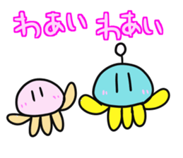 Jellyfish with the antenna sticker #7755387