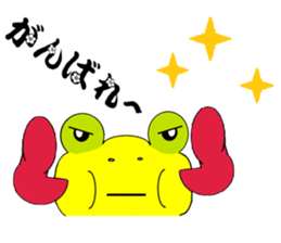 Kaeganikun sticker #7755435