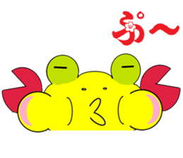 Kaeganikun sticker #7755439