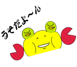 Kaeganikun sticker #7755446