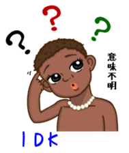 Sweetie Raila sticker #7755656