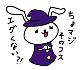 Party Rabbits 2 sticker #7755710