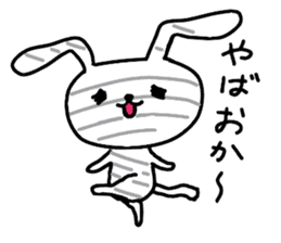 Party Rabbits 2 sticker #7755712