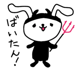 Party Rabbits 2 sticker #7755718
