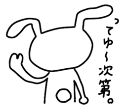 Party Rabbits 2 sticker #7755721