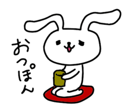 Party Rabbits 2 sticker #7755727