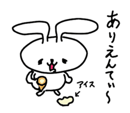 Party Rabbits 2 sticker #7755731
