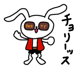 Party Rabbits 2 sticker #7755735