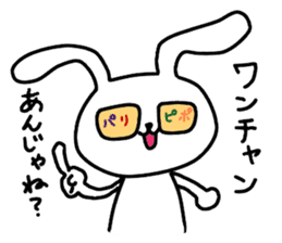 Party Rabbits 2 sticker #7755738