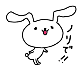 Party Rabbits 2 sticker #7755739