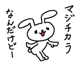 Party Rabbits 2 sticker #7755742