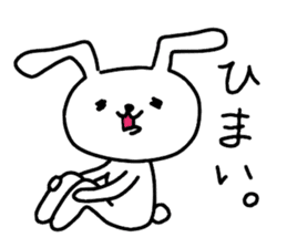 Party Rabbits 2 sticker #7755747