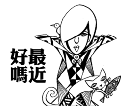 Dialogue between Black and White (II) sticker #7755790