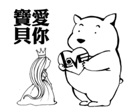 Dialogue between Black and White (II) sticker #7755797