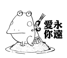 Dialogue between Black and White (II) sticker #7755824