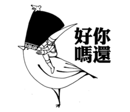 Dialogue between Black and White (II) sticker #7755827