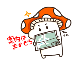 kinoko Lloyd's Series 4 sticker #7756133