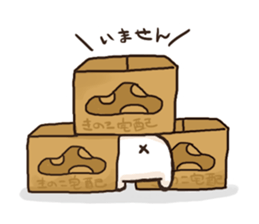 kinoko Lloyd's Series 4 sticker #7756147