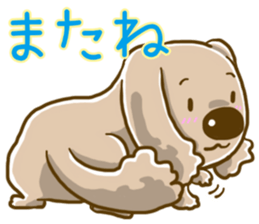 Wanko-Biyori sticker #7756268