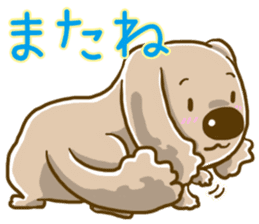 Wanko-Biyori sticker #7756268