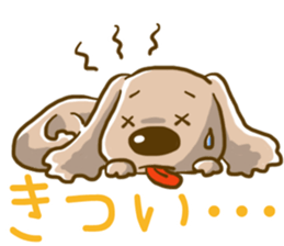 Wanko-Biyori sticker #7756272