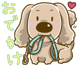 Wanko-Biyori sticker #7756273