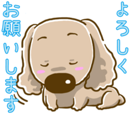 Wanko-Biyori sticker #7756275