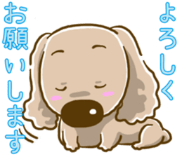 Wanko-Biyori sticker #7756275