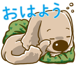 Wanko-Biyori sticker #7756276