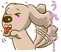 Wanko-Biyori sticker #7756278