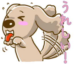 Wanko-Biyori sticker #7756278