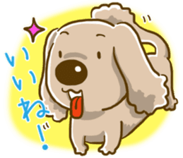 Wanko-Biyori sticker #7756283