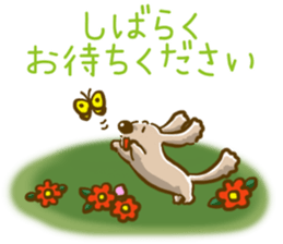 Wanko-Biyori sticker #7756284