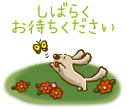 Wanko-Biyori sticker #7756284