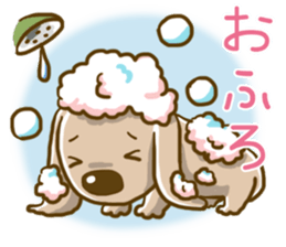 Wanko-Biyori sticker #7756288